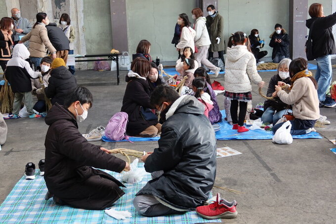 佐賀市からのお知らせ